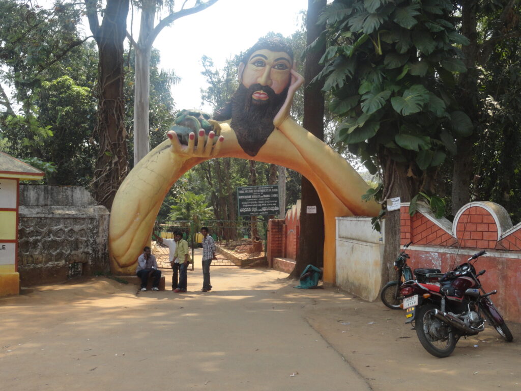 Padmapuram gardens Arakuvalley